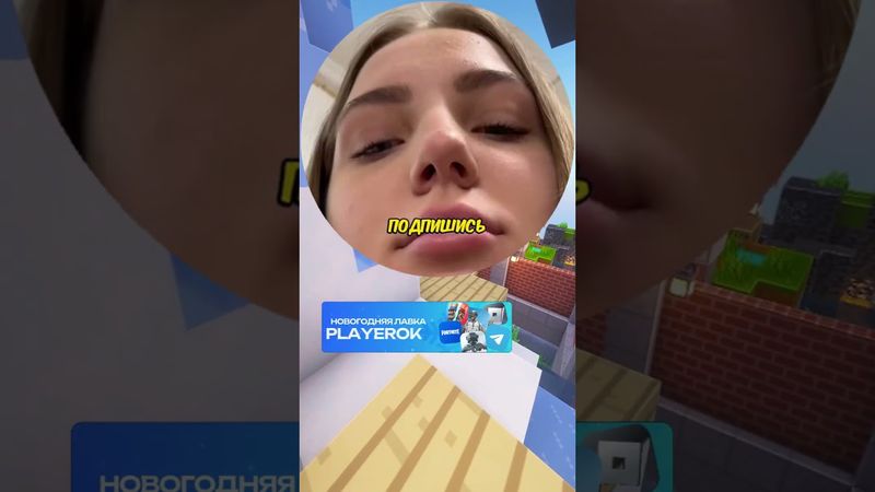 #кружок #смешно #жиза  #рофл  #мем