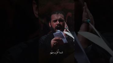 دمج الخاقاني و باسم الكربلائي#باسم_الكربلائي #محمد_باقر_الخاقاني