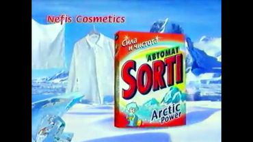 Sorti Automat Arctic Power 2005 (RUS) [5s]