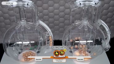 Столото представляет | Лотерея «Спортлото «4 из 20». Тираж № 10777 от 17.06.2025 г.