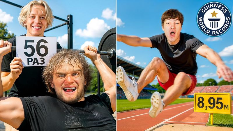 ПОБИЛИ МИРОВЫЕ РЕКОРДЫ (Парадеич, Шах, Дерзко, Ростик, Раговский)