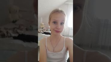 13 сентября 2024 г.