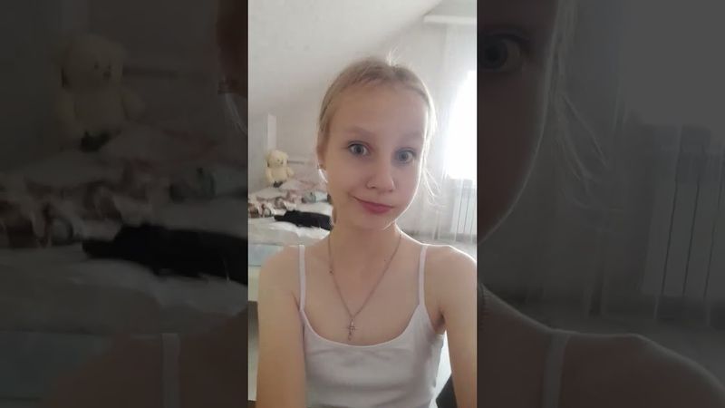 13 сентября 2024 г.