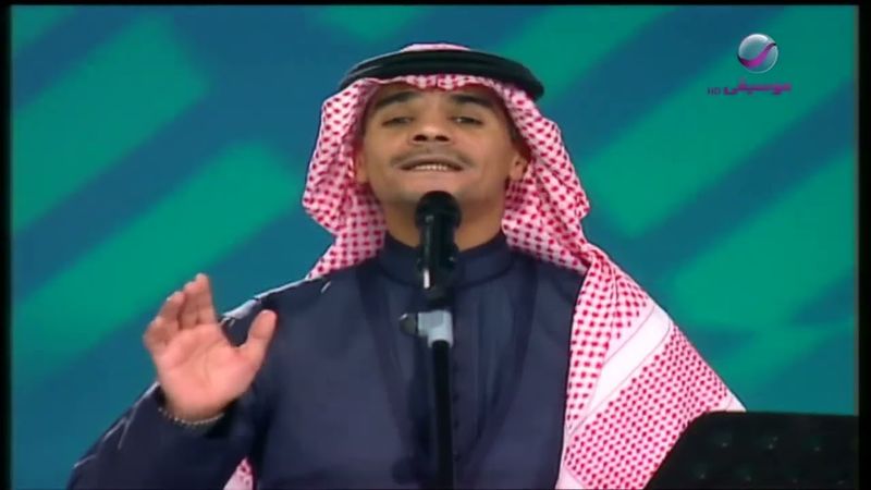 رابح صقر - انت مؤلم - فبراير الكويت 2004