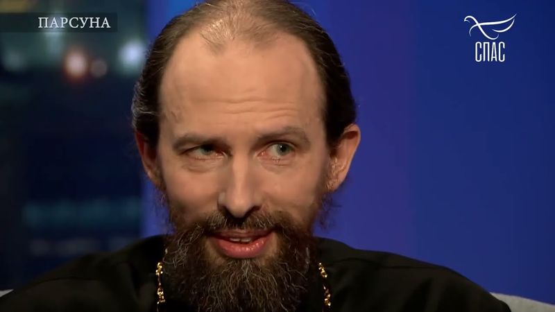 «КАЖДЫЙ СВЯЩЕННИК ДОЛЖЕН ПОСЛУЖИТЬ В ТЮРЬМЕ»  ПАРСУНА ИЕРЕЯ КИРИЛЛА МАРКОВСКОГО! #записьЭФИРА