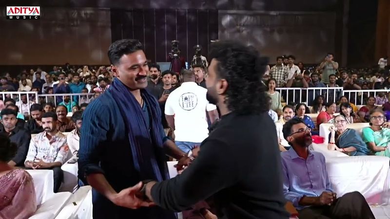 Music Director Devi Sri Prasad Entry @ Kuberaa Pre Release Event | Nagarjuna | Dhanush | Rashmika