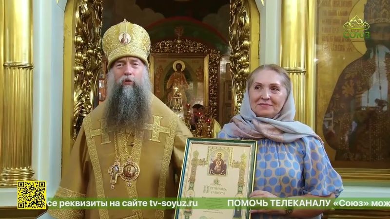 Епископ Мефодий возглавил престольное торжество в храме Рождества Иоанна Предтечи в Ивановском