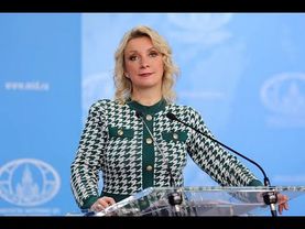 Брифинг М.Захаровой, Москва, 30 октября 2025 года