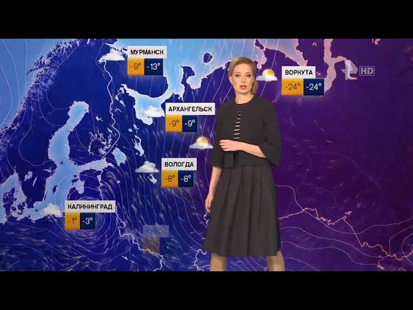 Алёна Дублюк - "Погода" (18.01.18)