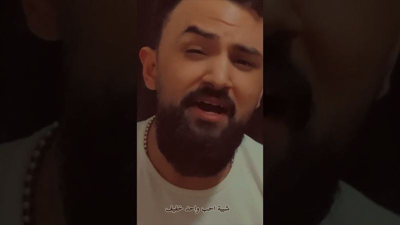 ‏أوف مني 🖤🥀حالات واتس(علي عرنوص