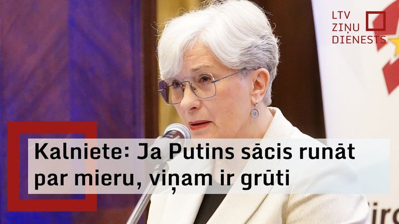 EP deputāte: Eiropas politiķi apzinās, ka Ukrainas risinājums ir Eiropas drošības pamats