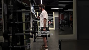 Отмечай своего качка натурала