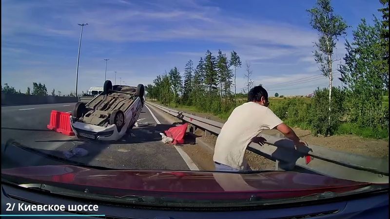 ДТП, Аварии на видеорегистратор, 25 Июня 2024г. часть 275