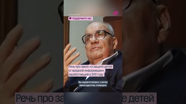 Эльдар Рязанов — о запретах в России