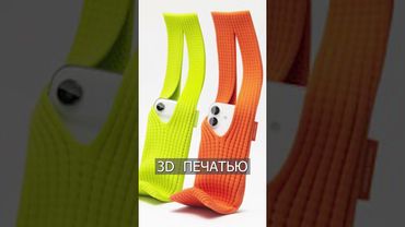 Apple Выпустила ЧУЛКИ за 150 ДОЛЛАРОВ