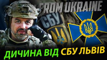 З  Канади прилетіло - Америка уже не та... Совок прийшов в "кантору" Малюка.
