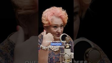 Верни себе дофамин! – простая игра для мозга от психолога Татьяны Мужицкой #психология #мужицкая