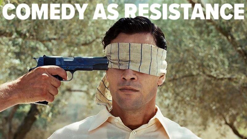 الفيلم الفلسطيني المضحك أيضاً