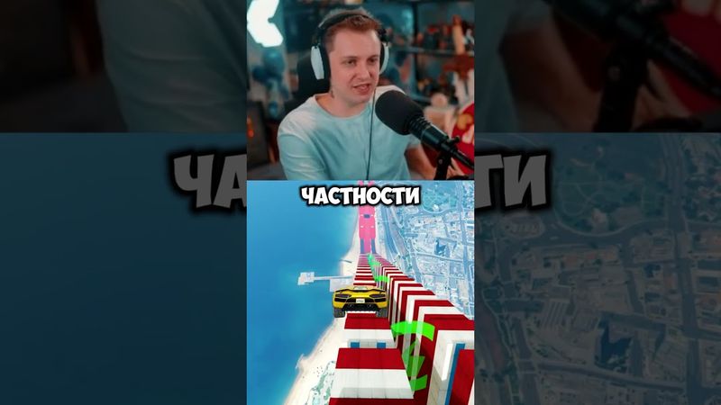 планирование дня #стинт #stint #stintik #прикол #реакция