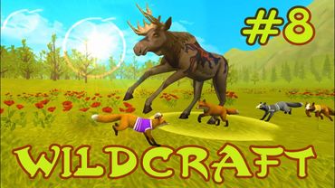 WildCraft: Симулятор жизни зверей Онлайн #8 Босс Древний Лось