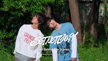 CRAVITY (크래비티) 'SET NET G0?!' MV Behind The Scenes