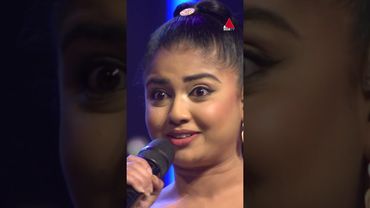 හුරුබුහුටි එයාගෙ Singing Style එක කොහොම ද? 😍❤️ #shorts