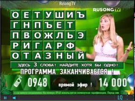 2015 12 11 19 10 57 644x4801