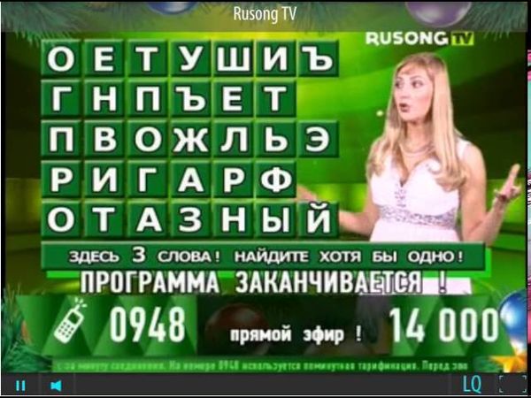 2015 12 11 19 10 57 644x4801