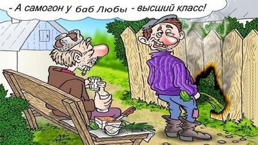 НЕ ЖМИ, БРАТАН, НА ТОРМОЗА   --  Влад НЕЖНЫЙ