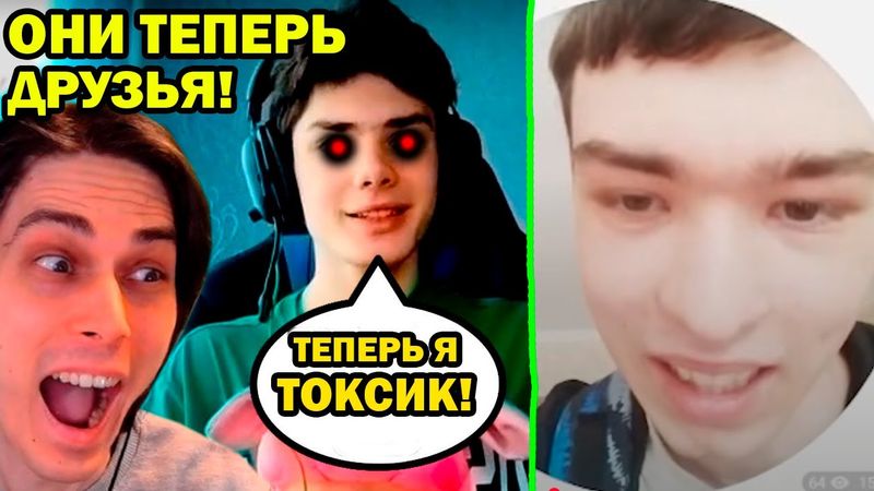 2 ХЕЙТЕРА ОБДЕЛАЛИСЬ ВМЕСТЕ! SpidX ОТВЕТИЛ СНОВА!