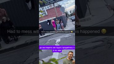 снова приценивается #юмор в моем переводе и озвучке #мемы #смех #ржака #шутки #прикол #пранк #lol