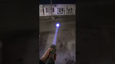 Фонарь который убивает Комаров