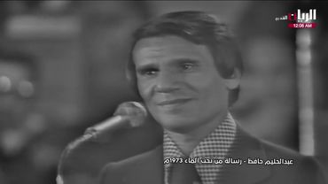 عبدالحليم حافظ - رسالة من تحت الماء - حفل جامعة القاهرة الثاني 1973