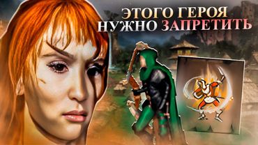 НЕЧЕСТНЫЙ ТЕМП НА ДЖЕЛУ. ЗАПРЕЩЁННЫЙ ГЕРОЙ НА АУТКАСТЕ [Heroes 3 Jebus Outcast]