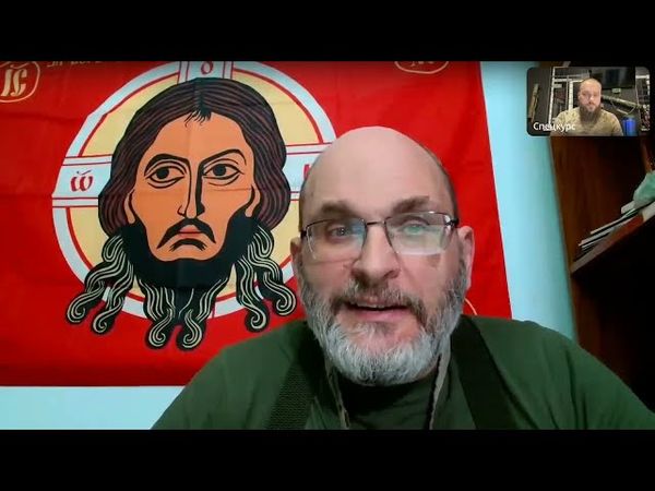 Запись эфира Юрия Евича и Ивана "Борода"