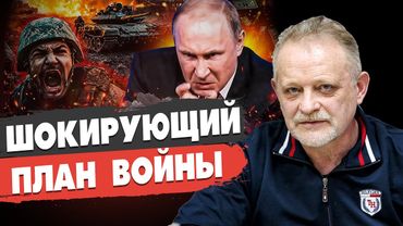 СРОЧНОЕ РЕШЕНИЕ ПО ВОЙНЕ! ЗОЛОТАРЕВ: ТРАМП НАНОСИТ УДАР - ПУТИН ГОТОВИТ ОТВЕТ
