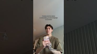 Когда светил папе фонариком 🔦 #юкан ❗️ПОДПИШИСЬ❗️