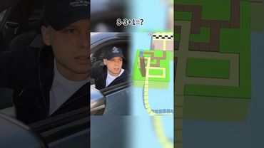 Тру стори, я не Валерий Анатолиевич#shorts#youtube#humor