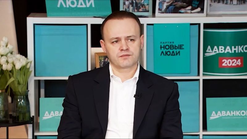 Даванков: Почему молодые не заводят детей