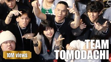 チーム友達 | TEAM TOMODACHI (KR Remix) - 200, Koominjae, SIVAA, YOSI ( Music Video)
