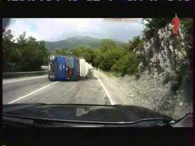 перец презентация