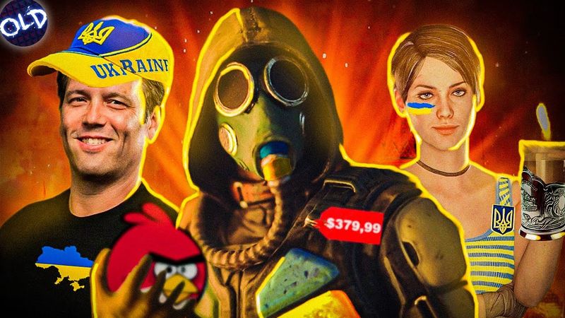 METRO 4, NAVI в DOTA 2, GAMEPASS в УКРАЇНІ для ПК , STALKER 2, СКАНДАЛ з МІК ГОРДОН | OLDboi