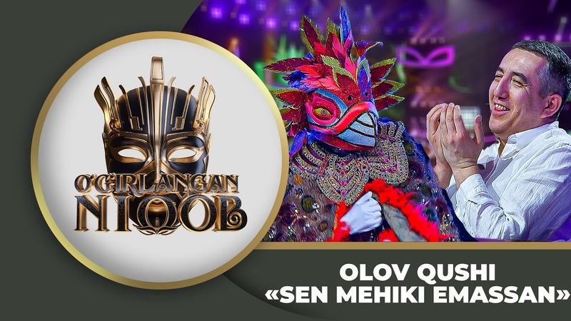 O'g'irlangan Niqob 4-mavsum - OLOV QUSHI | SEN MENIKI EMSSAN