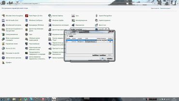 Глючить Minecraft? Не біда!