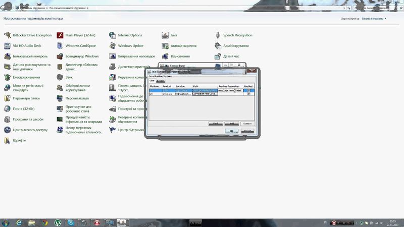Глючить Minecraft? Не біда!