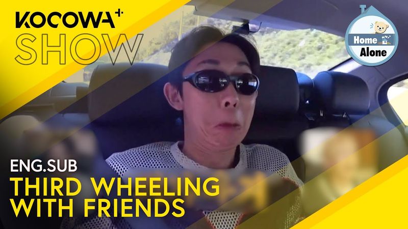 CODE KUNST Unintentionally Becomes A 3rd Wheel With His Friends 😂 | Home Alone EP601 | KOCOWA+