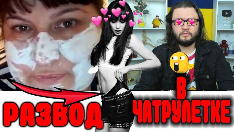 ЛУГАНСКИЙ НА НЕЁ ЧУТЬ НЕ ЗАПАЛ!