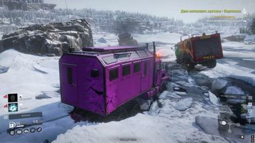 Я ПОМОГАЛ РЕБЯТАМ КАК МОГ, А ЧЕМ НЕ МОГ ЭТО ЕХАТЬ)