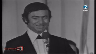 صباح فخري - وصلة طربية من حفل تونس 1973