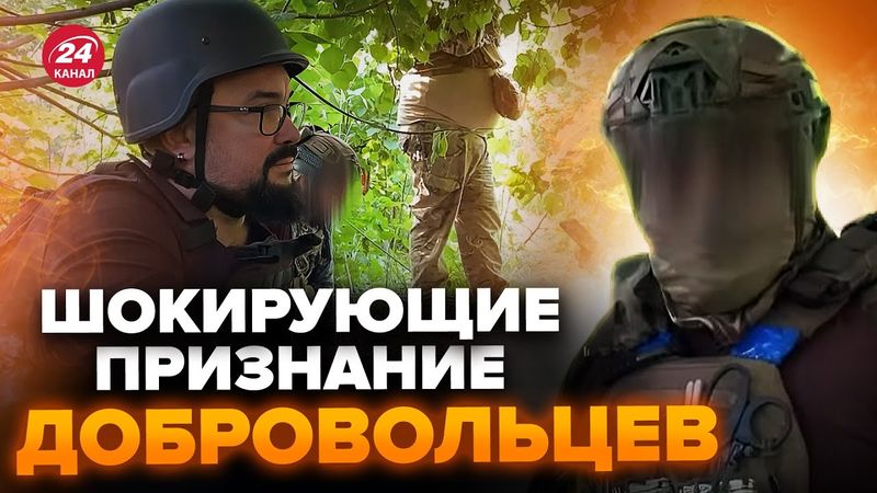 Вся правда о добровольцах России! Кто они, почему и как воюют на стороне Украины? @rmurzagulov